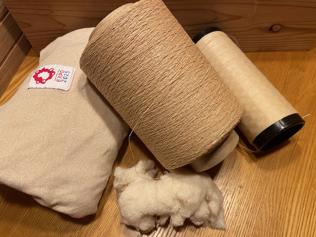 木の糸 リサイクル